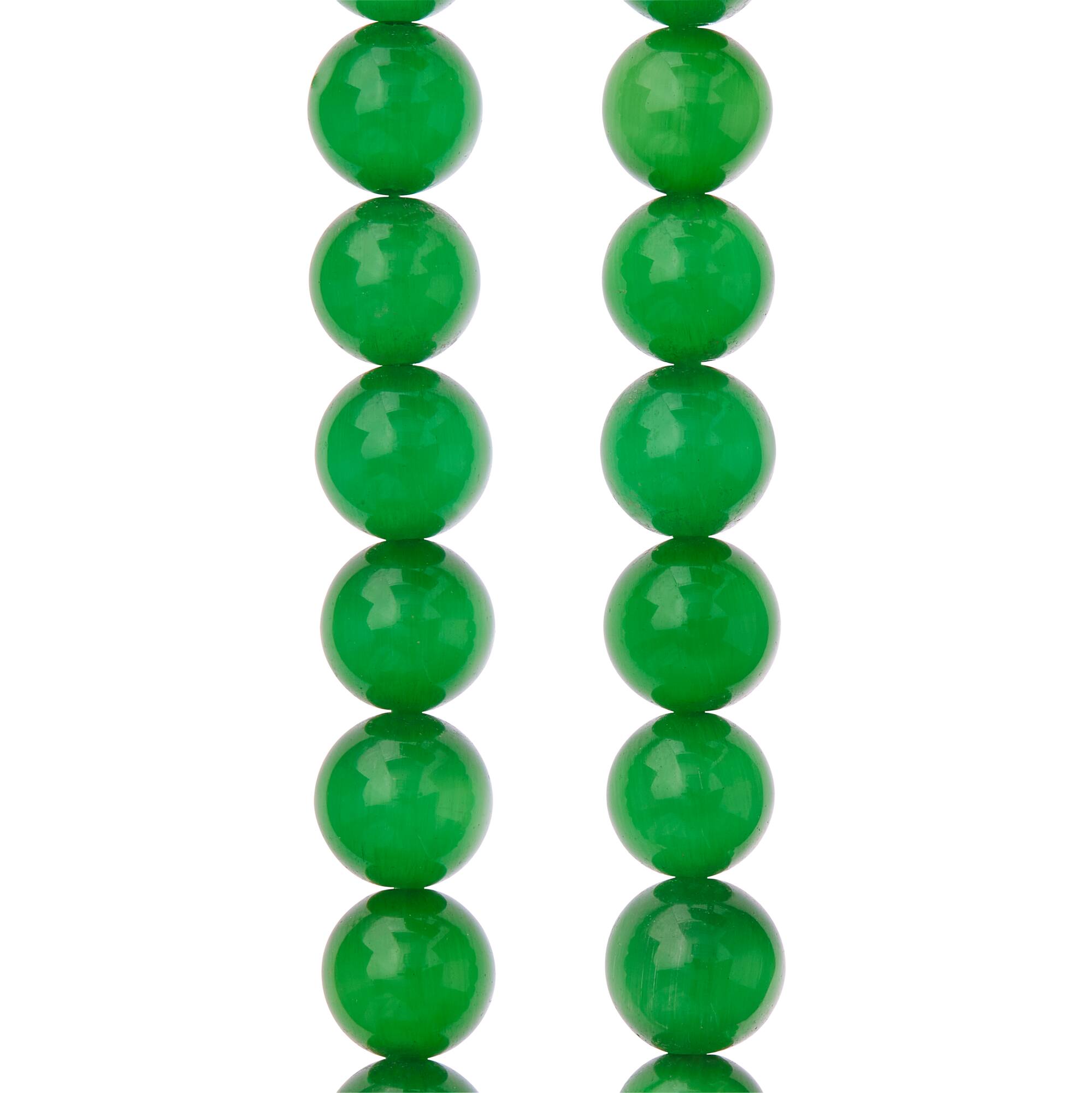 Emerald Green Cat Eye Glass Round Beads, 10mm by Bead Landing™